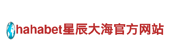 xnty10com-专业机械企业公司